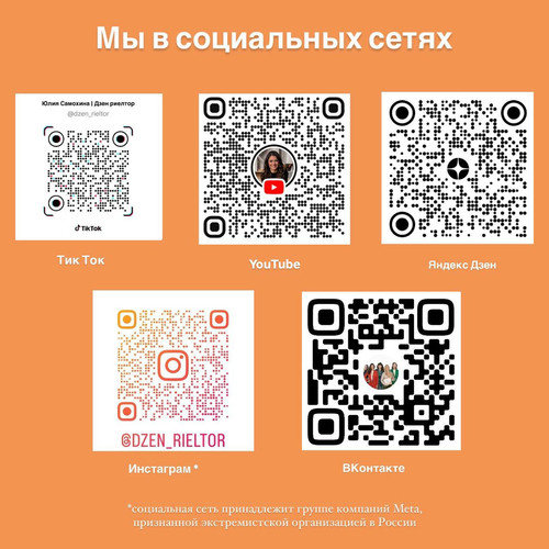 1728199064 1614643758.jpg