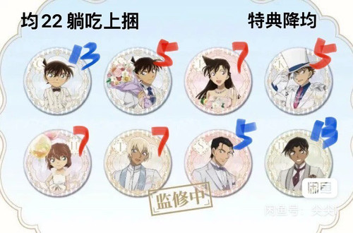 image editor 1728198652911.jpg