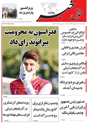 krQClLIYg92GnIjj5LCjjHoVnZrtJaHaBLwQfb4 5EAxwu1wV7W63kP8xZZrwCkrB1H3VbSmX8S09qbMEJ3ziu2CQCB6f6M6nrdN.jpg