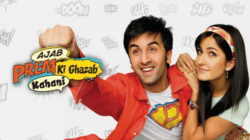 hm5 ajab prem ki ghazab kahani.webp