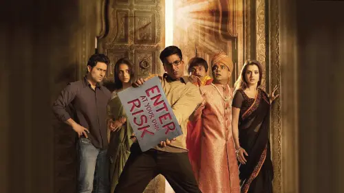 hm6 bhool bhulaiyaa.webp