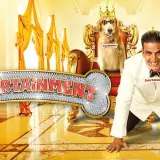 hm9 its entertainment