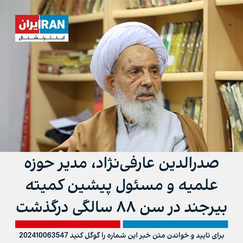 GZNl EAXQAA0AIr?format=jpg.jpg