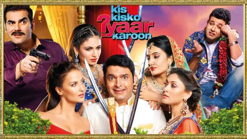 hm10 kis kisko pyaar karoon.webp