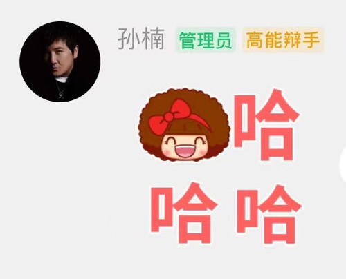 微信图片 20241007000859.jpg