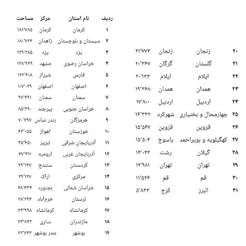 pQYIFHnGJTP4scOWZr0Zos9s653aSxoPDYDMK zbEyM0 Yfph0 3hZIw4s00jOk LIFmnpqcp9mc6kmFn2Jw2KgpZAPQHLVCswKu.jpg