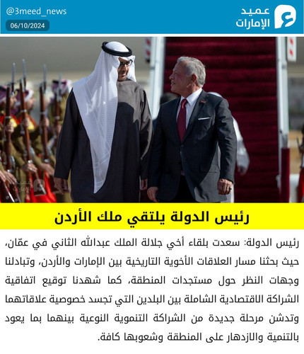 GZN nwvXEAAzfr3?format=jpg.jpg