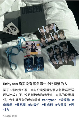 6197A2E2 8338 48EC 9EB2 B933957B3A54.jpg