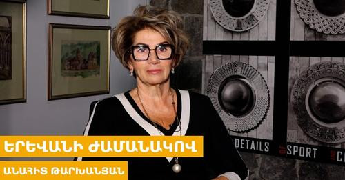 9925313936342247490?url=https%3A%2F%2Ffactor.am%2Fwp content%2Fuploads%2F2024%2F10%2F461184076 10533.jpg