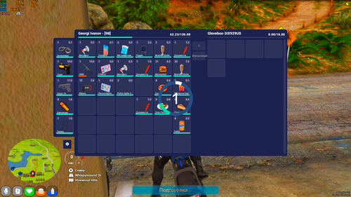 Screenshot (165).png