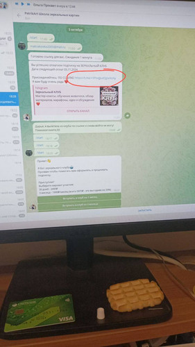 1728142577 1499693539.jpg