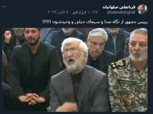 GZIe9b0aoAAv Hc?format=png.png