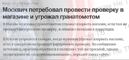 fFrtY60V0Qj2P9zFUjBIbd AOQoBKQuIX7j2pBzuk bgZ1uG9c0AH2D5Jkmj8W2dleNJosHoCi3euwy9Rb LqG5 AJChC9yZmHbV.jpg