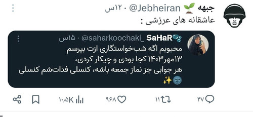 GZIg VeWwAA4M9r?format=jpg.jpg