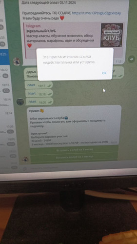 1728142743 214187150.jpg