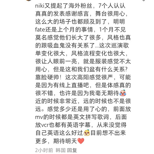 Screenshot 2024 10 05 23 40 42 72 a2db1b9502c98f25523e43284b79cce6.jpg