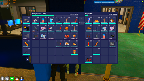 Screenshot (166).png