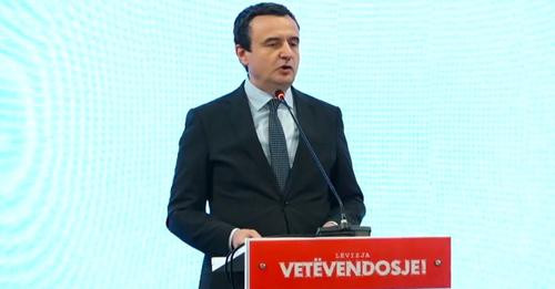 15791727244324897171?url=https%3A%2F%2Fusercontent.one%2Fwp%2Fwww.prishtinapress.org%2Fwp content%2F.jpg