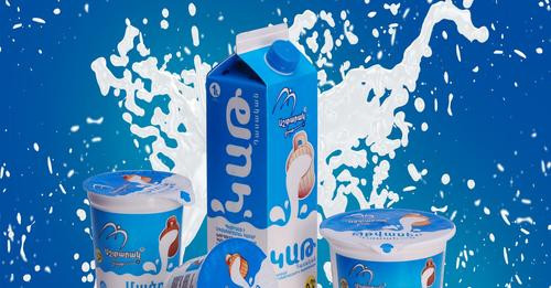 11170962766413053573?url=https%3A%2F%2Fwww.pastinfo.am%2Fnews images%2F613%2F1836488 1%2Ff6701546f82.jpg