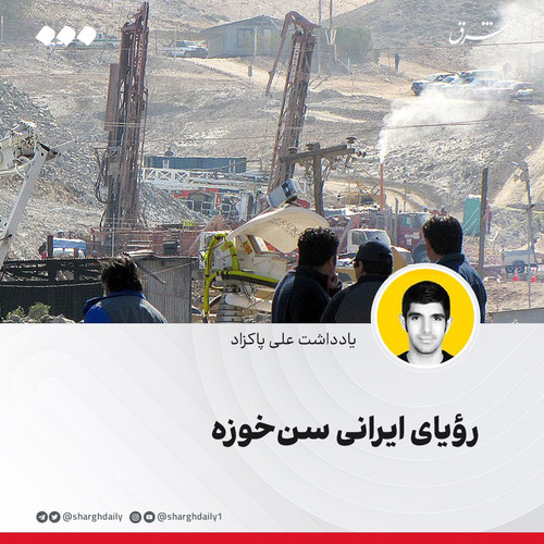 GZIe53DWYAA5 zS?format=jpg.jpg