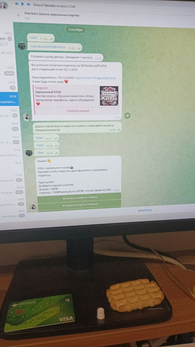 1728142487 1953815086.jpg