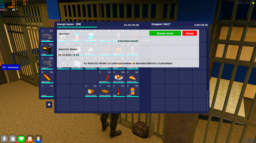 Screenshot (168).png