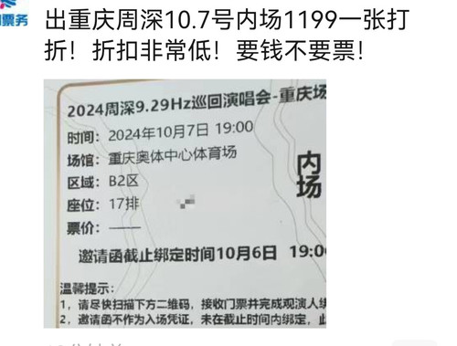 Screenshot 20241005 231617.jpg
