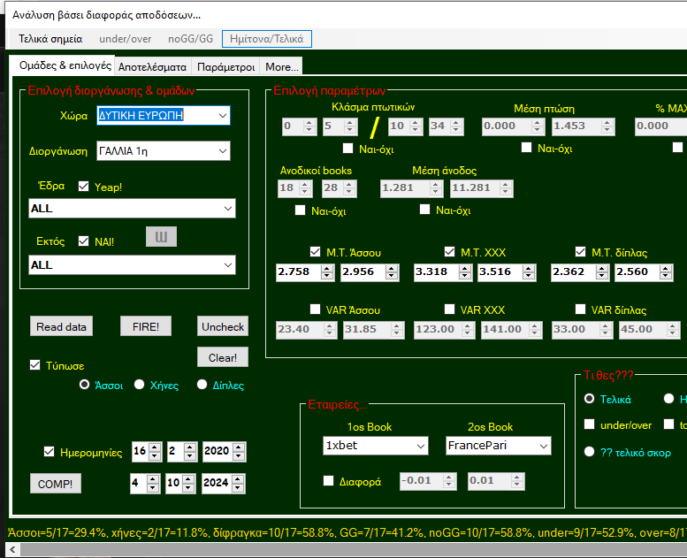 freeimage.host