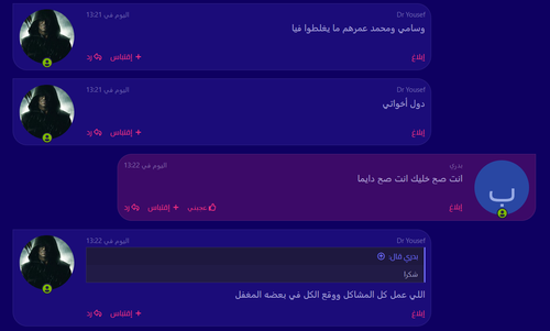 8.png