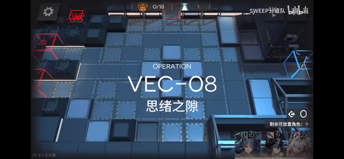 IMG 0841.png