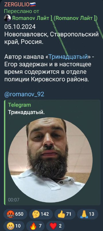 lyFWWkFzkaPr RPF31Vfr4vJwxDYKEBTrzvgkC0rpQtGA2HtK6vRe71m9Gyl8SrcR0nedExHWt6oIMuEDAJ9esFBOk2iYrY2f27a.jpg