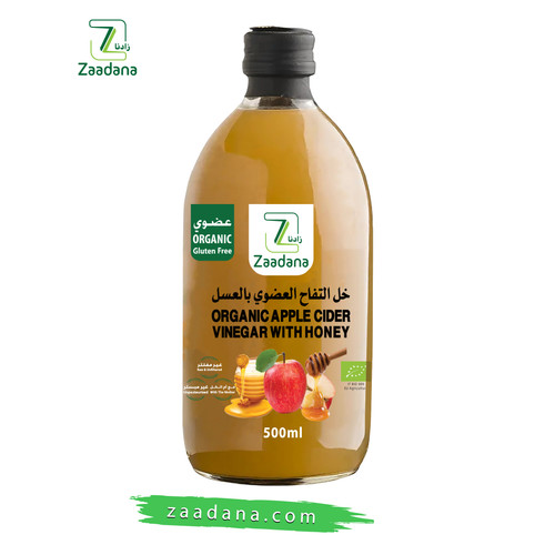 خل التفاح بالعسل 1 01.jpg