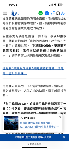 IMG 2372.png