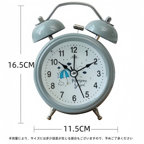 alarm clock 04GA 9.jpg