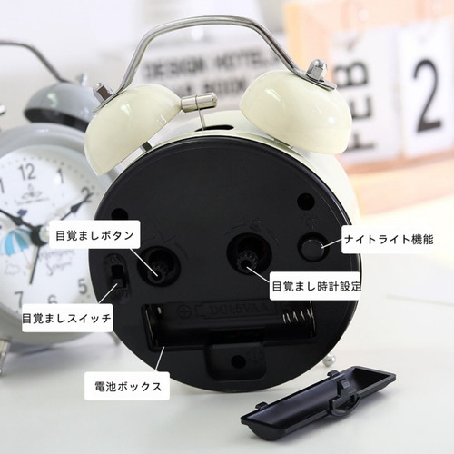 alarm clock 04HA 4.jpg