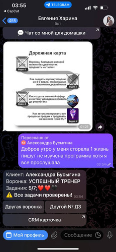 1728179993 1770126770.jpg