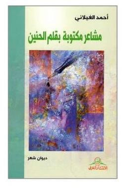 Fy roPUXgAIc134?format=jpg.jpg