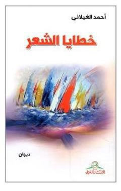 Fy roPaXsAEhbRn?format=jpg.jpg