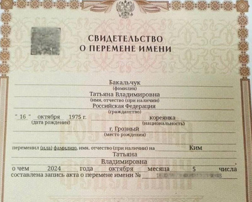 EzgUNYa0KXs3 0ZCj4heuAFOqDzBojvAKryCUVdJgWC8hTPH0I2fxQFtM9vqKZzRnVHkc5px31t2 HHPhJbzzoSc5i1L7mTl3kil.jpg