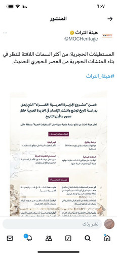 GZIsu pWUAAoJ9 ?format=jpg.jpg