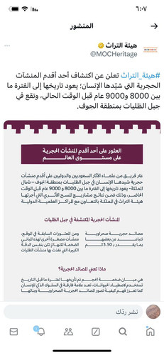 GZIsu rXAAAS5mQ?format=jpg.jpg