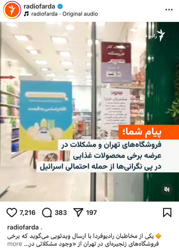 GZHY93RXcAAmN v?format=jpg.jpg