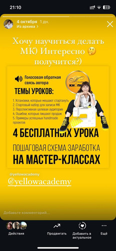 1728146589 1007750968.jpg