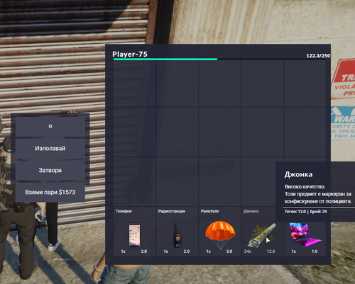 Medal JSF3pN7J1Z.png