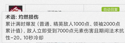 Screenshot 2024 10 06 01 00 12 266 com.yandex.browser edit.jpg