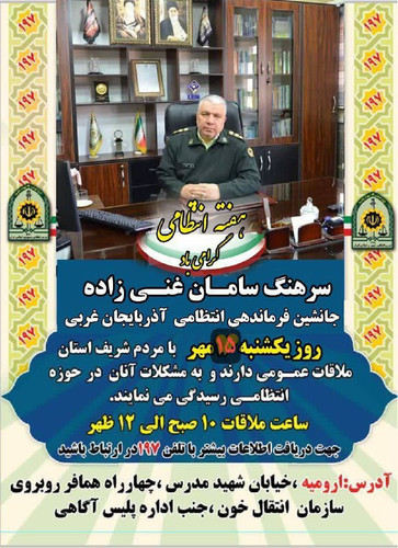 tsfy2tomb3IDGViP7yLbs I3WvldBkCpiJUP2hng6VasNZkPibIw0A6rtHfe2HgBf0Jw0tjfLxQ 703UBY4gwDoxdDYRXMRD5wxi.jpg