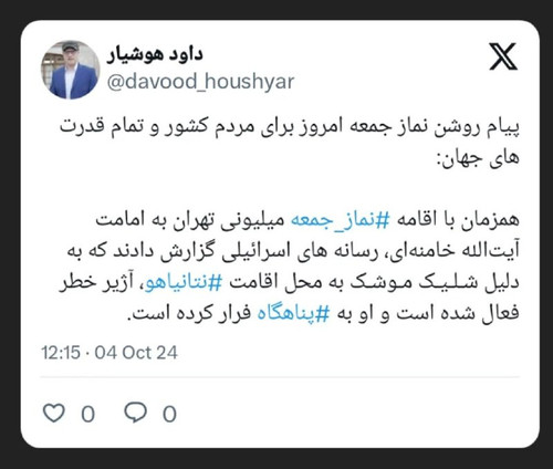 jVTAF4SSymMpEzpQnIW5NXz3Q9o1d p9za0CuPBfOmBxtH RspNQimJwNAhBM0b YeqJ0EHbns2N7J yt nsb4dZRcY63PJXg8aT.jpg