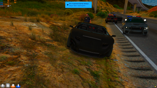 Screenshot (170).png