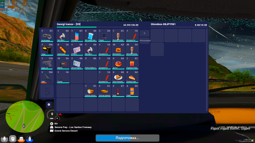 Screenshot (171).png