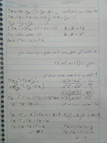 IMG 20241003 160828293.jpg